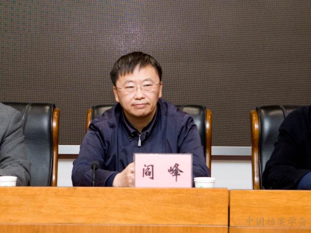 http://www.idangan.cn/userfiles/1/images/cms/article/2019/01/7.jpg