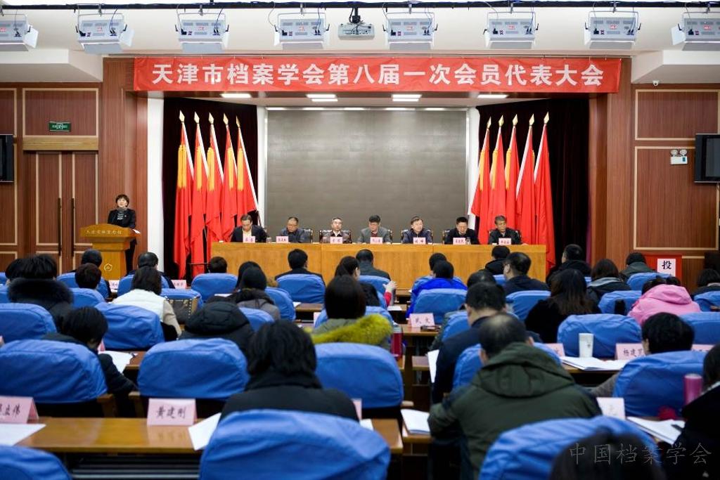 http://www.idangan.cn/userfiles/1/images/cms/article/2019/01/1.jpg