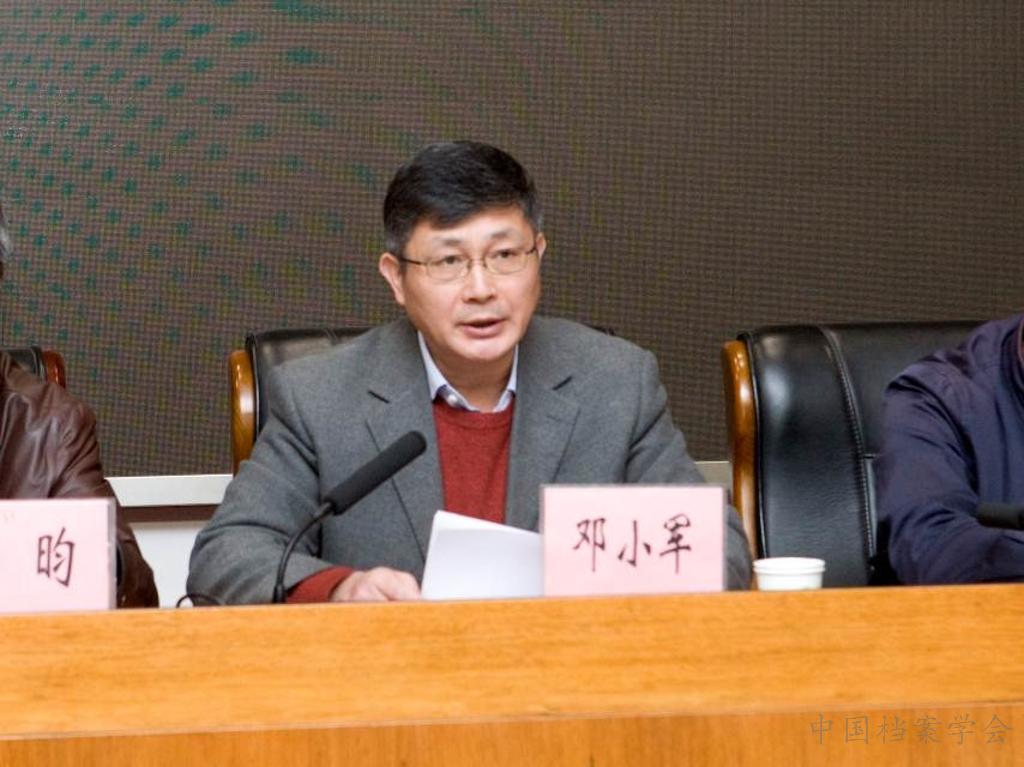 http://www.idangan.cn/userfiles/1/images/cms/article/2019/01/8.jpg