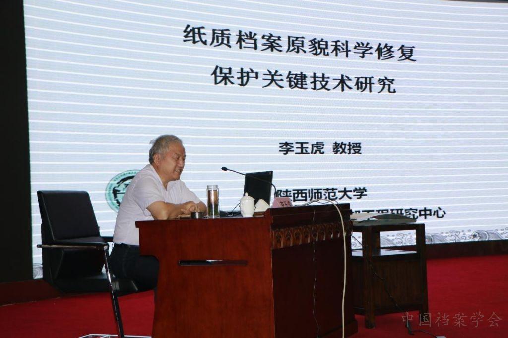 http://www.idangan.cn/userfiles/1/images/cms/article/2018/09/7(1).jpg