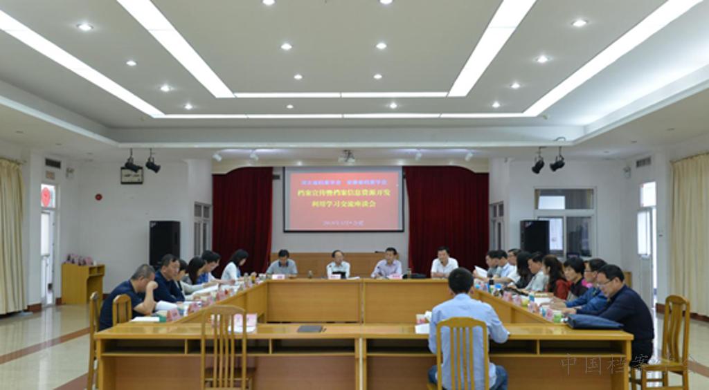 http://www.idangan.cn/userfiles/1/images/cms/article/2018/06/1.png