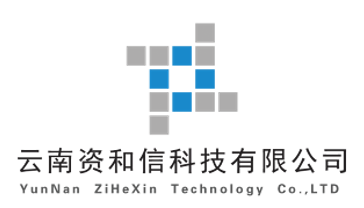 资和信LOGO.png