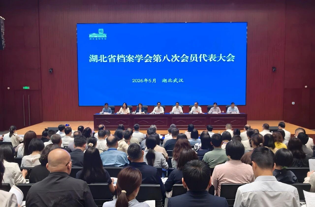微信图片_2026-05-21_093952_441.jpg
