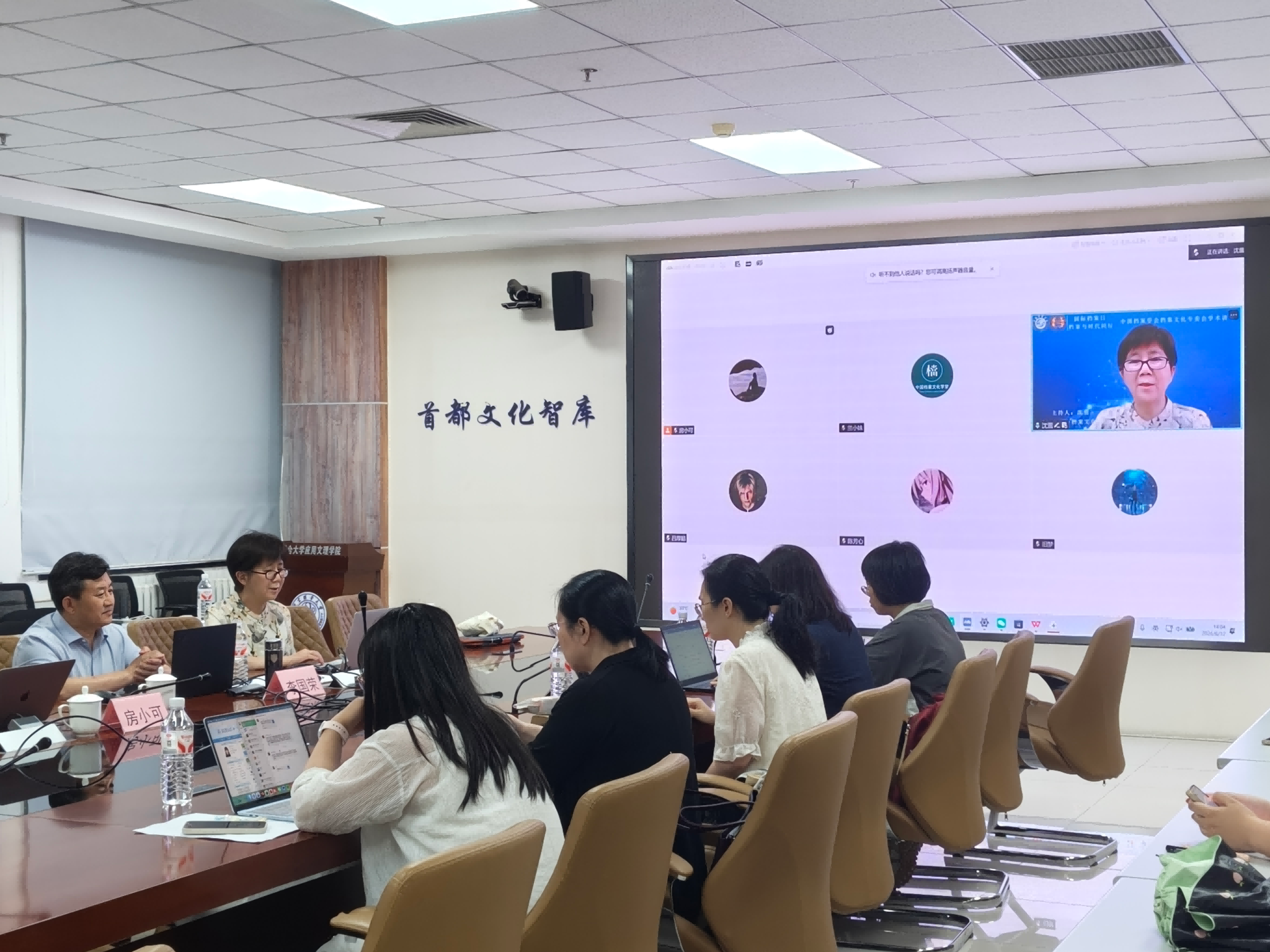 微信图片_2026-06-16_142959_796(1).png